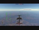 War Thunder 2019.01.08  陸リアリスティックバトル　アメリカ10.0　ヴァイパー