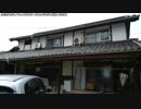 【生海月】なまくらじお【2019.1.10】