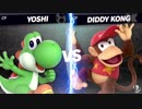 【スマブラSP】第一回ランダムCPUトーナメントカップ【実況】part4