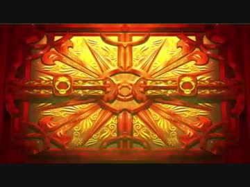 天空の扉GB