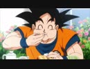 【MAD】ドラゴンボール超ブロリー　限界バトル