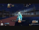 【FGO】清姫式火傷パVSアビゲイル(後編)