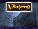 知り合いの方が３DダンジョンRPG作られたようですViajeros -ビアヘロス-（11）