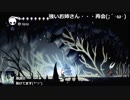 マイペースにムシたちの大国を冒険！！　Hollow Knight　その５５