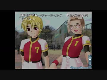 初見ひぐらしのなく頃に Part217