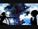 【音街ウナ】少年と少女の物語