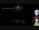[刀剣乱舞]御神刀のお悩み相談室 ７通目[偽実況]