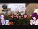 【Titanfall 2】デスするたびにアヘるタイタン２その１６【VOICEROID実況】