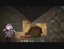 #265 avaritia単体で攻略【Minecraft】 Avaritia only Survival Hardmode