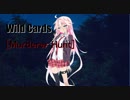 【VOICEROID劇場】Wild Card’s [Murder Hunt]