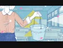 阿呆なるものはを歌ってみた【らぬ】