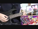 Zombieland Saga / ゾンビランドサガ 7話挿入歌 "アツクナレ" ギターで弾いてみた (guitar cover)