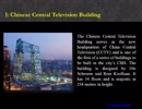 Know Architectural Marvels in the World via Mr Shamim Akhtar