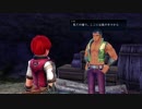 #4(1/2) 限定版イースⅧ発売記念！クリアできなかったイースⅧをクリアするまで(with通常版) 第ニ部Part.1