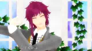 A3!《冬組》有栖川誉で『夜もすがら君想ふ』MMD