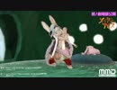 【MMDメイアビ】ナナチのリトライ☆ランデヴー【モデル配布】