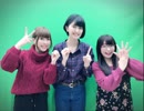 だれ？らじ 第133回