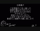 [手描き動画] れん/と.りりー [狂/ki/山/脈]