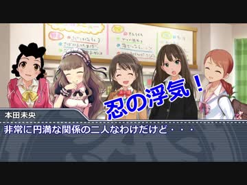 ハナタレラガールズ#38「おかずサザエさん」