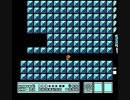 Bダッシュ半自動マリオ３　（39）