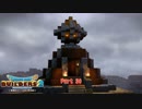 【初見】ドラゴンクエストビルダーズ2をやる(ネタバレ注意) Part 30【PS4PRO】