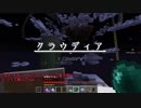 誰でもスカイブロック亜種part5　これを見れば誰でも攻略できる！　自信をもって！