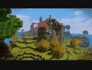 【ドラクエビルダーズ2】枯れた大地に緑を取り戻せ！Part 11