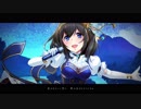 【アイマスRemix】Bright Blue ～The Fantasy Sky Remix～