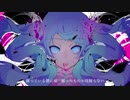 【歌ってみた】ゴーストルール【ぴくりん】