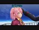 閃の軌跡Ⅳ　 ルキヴァス終焉に諍え　芽生える恋心　その75