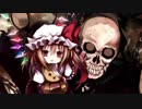 【東方Vocal】罪と罰