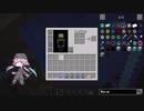 #266 avaritia単体で攻略【Minecraft】 Avaritia only Survival Hardmode