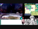 【世界樹の迷宮Ⅴ】茜ちゃん、迷宮に挑む。part37【VOICEROID＋実況】