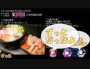 ミリオンライブ ミリラジ面白名場面@18年１１月_前編