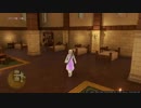 今更始めたドラクエ11【PS4版】 #63