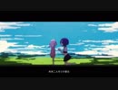 【歌ってみた】スチールワンダー【麦】