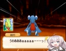 【ポケモン超不思議のダンジョン】あかりとポケモンになって旅をする【part4】