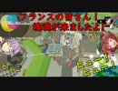 塊魂トリビュートを美少女になってやってみる【part14】