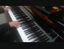 【ピアノ】This gameを弾いてみた【ノゲノラOP】