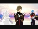 【MMD刀剣乱舞】ライアーダンス踊ってもらった【鶴/鶯/一】