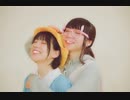 【みどぱな】はやくそれになりたい！踊ってみた【２周年】