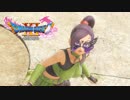 #20【DQ11】あなたは…まさか！