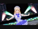 COM3D2『stellar my tears』 ver.nao