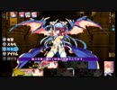 ダンジョントラベラーズ2-2大体初見の鍛冶縛り＋α実況プレイPart92