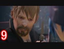 時間を巻き戻したいと思った事ありませんか？【 Life_Is_Strange】Part9