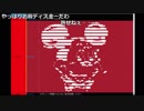 エナツ　５年ぶりのニコ生放送！　2019/01/07
