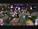 【MOD PACK】脳筋姉妹のブロイラー観察日記　Part10【minecraft】