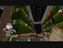 #267 avaritia単体で攻略【Minecraft】 Avaritia only Survival Hardmode