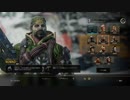 [CoDBO4]エイムがヘタでも活躍したい！Part2[実況]