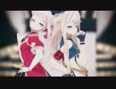 【ヒメヒナMMD】田中ヒメと鈴木ヒナでDeal With The Devil